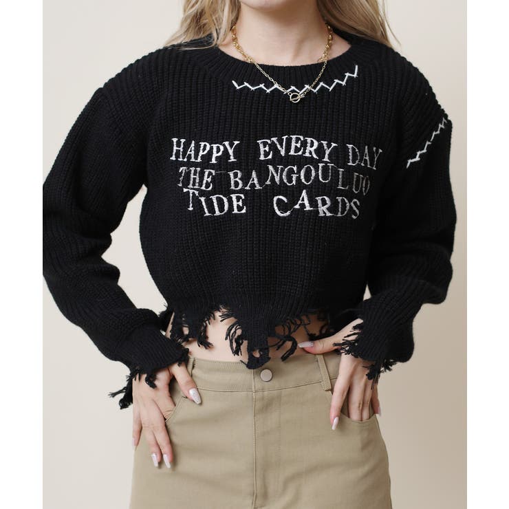 ブラック | for girls クレイジーステッチダメージニット ショット丈【AW】 | HOOK
