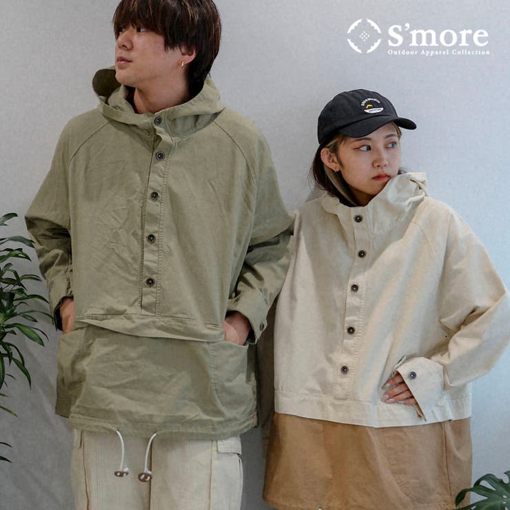 マウンテンパーカー mountain parka【smore】 | aimoha  | 詳細画像1 
