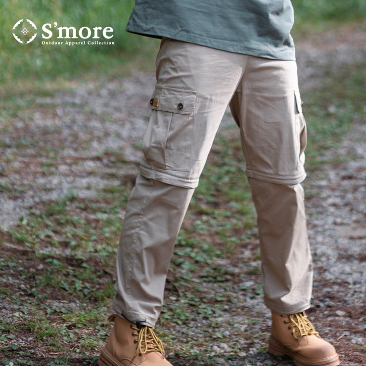 2WAY ナイロンパンツnylon pants 2way【smore】 | aimoha men | 詳細画像1 