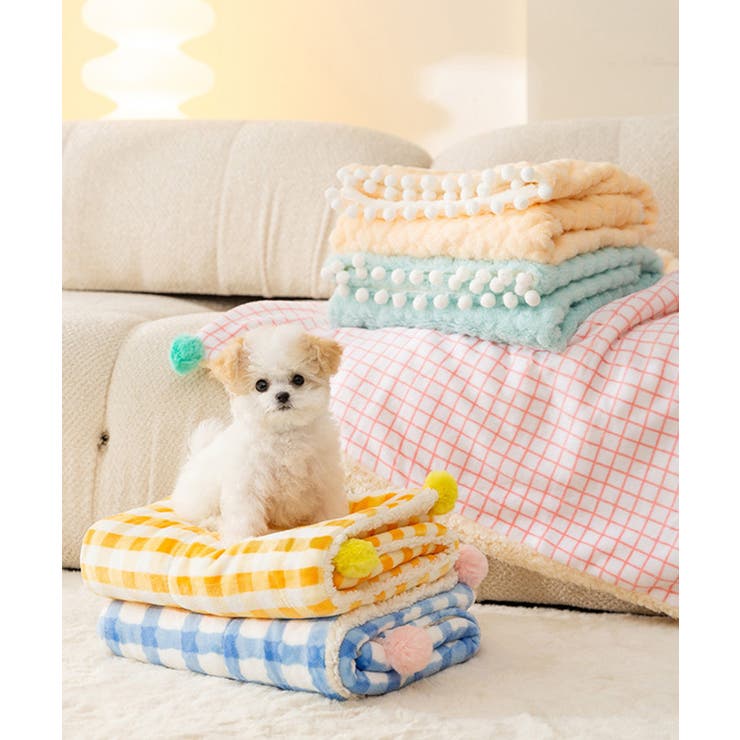 モコモコ リバーシブルポンポン付きペット毛布 | aimoha  | 詳細画像6 
