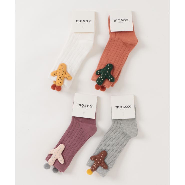 【mosox】かわいい立体サボテン付きkidsロング丈靴下4点セット | aimoha kids | 詳細画像2 