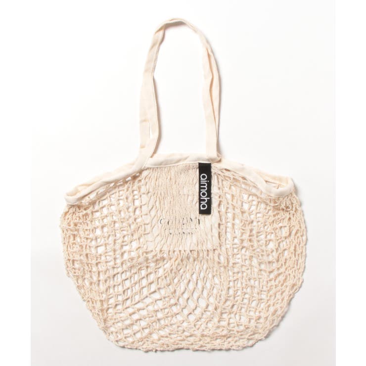 aimohaオリジナルコットンメッシュバッグ | aimoha  | 詳細画像14 