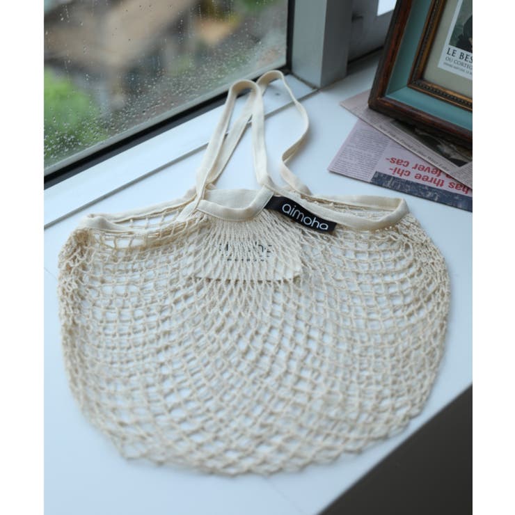aimohaオリジナルコットンメッシュバッグ | aimoha  | 詳細画像5 