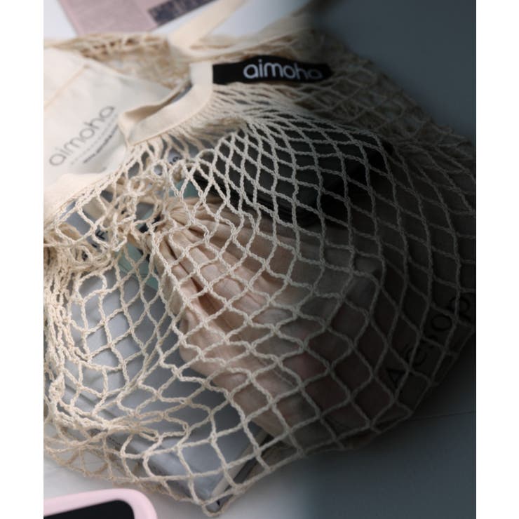aimohaオリジナルコットンメッシュバッグ | aimoha  | 詳細画像7 
