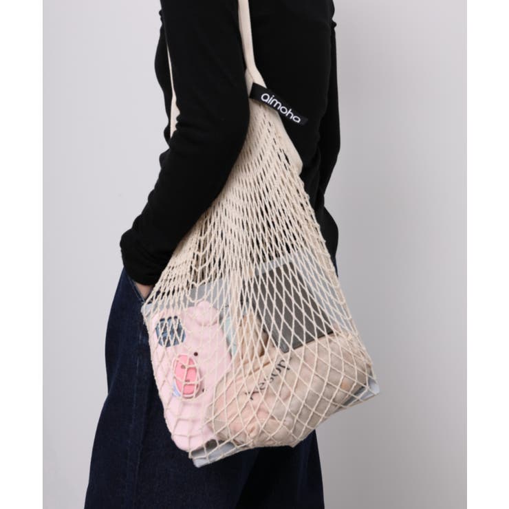 aimohaオリジナルコットンメッシュバッグ | aimoha  | 詳細画像11 