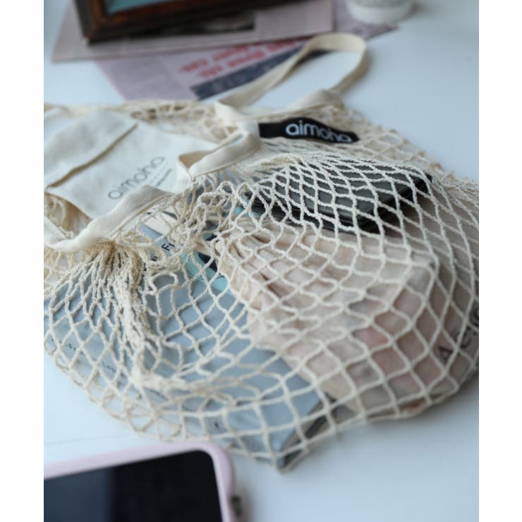 aimohaオリジナルコットンメッシュバッグ | aimoha  | 詳細画像3 