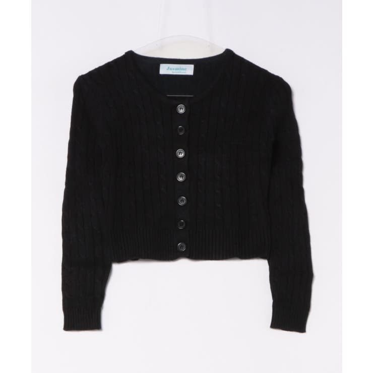 【Jasmine】ケーブル編みニットカーディガン Jasmine Grandif… | aimoha  | 詳細画像14 