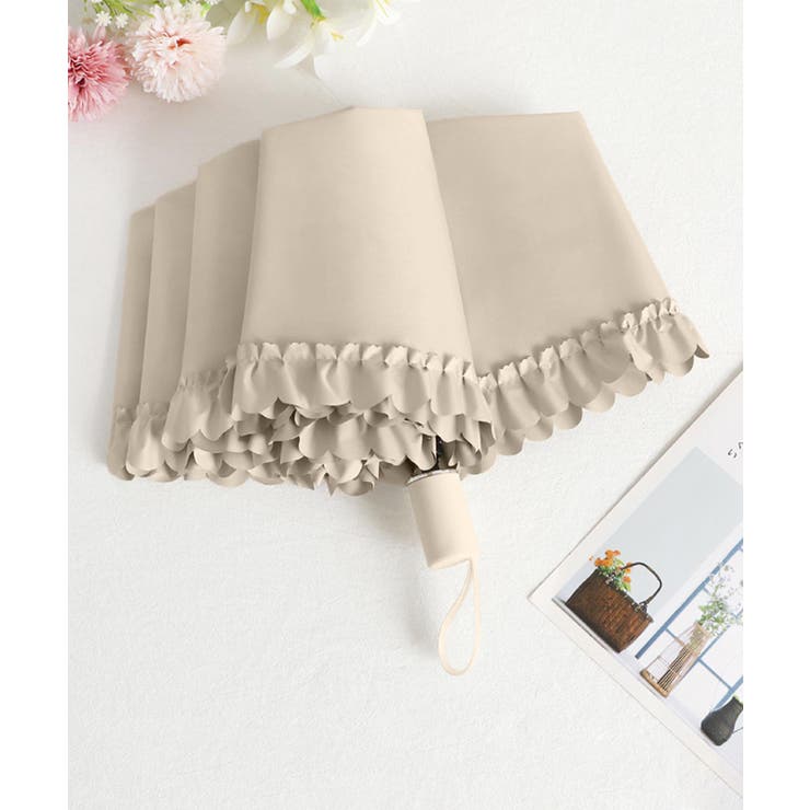 ライトベージュ | フリルエッジ折りたたみ傘 | aimoha 