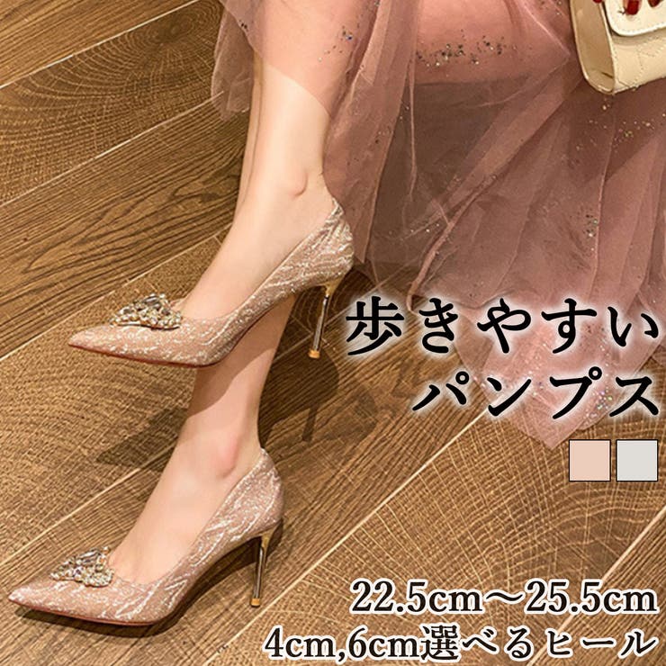 ビジュー セパレート パンプス ピンヒール 8cm 韓国 2色 hr2901 org.jpg