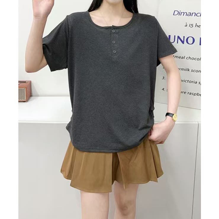 ダークグレー | ヘンリーネック半袖Tシャツ | aimoha 