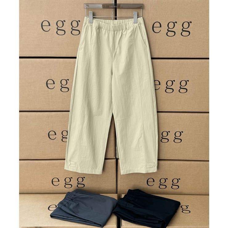 カジュアルストレートパンツ | aimoha  | 詳細画像12 