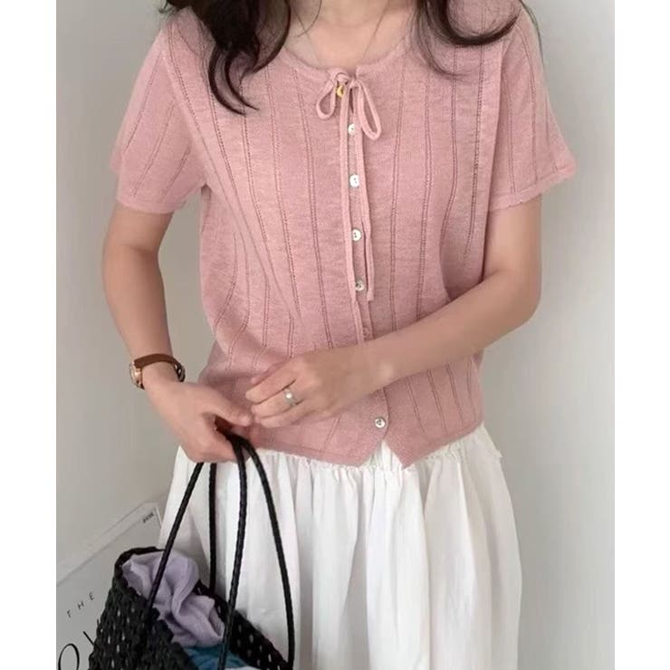 ピンク