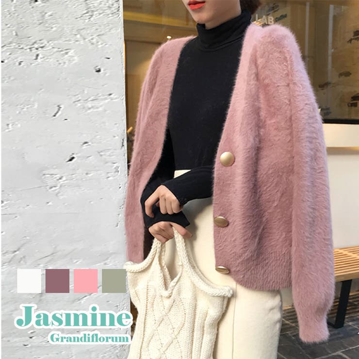 Jasmine Grandiflorum 【Jasmine】トレンドシャギーニッ… | aimoha  | 詳細画像1 