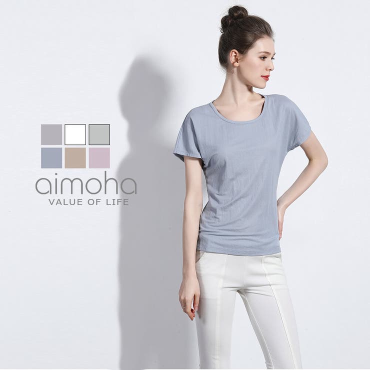 Ladiesリネン混素材ベーシックTeeシャツ | aimoha  | 詳細画像1 