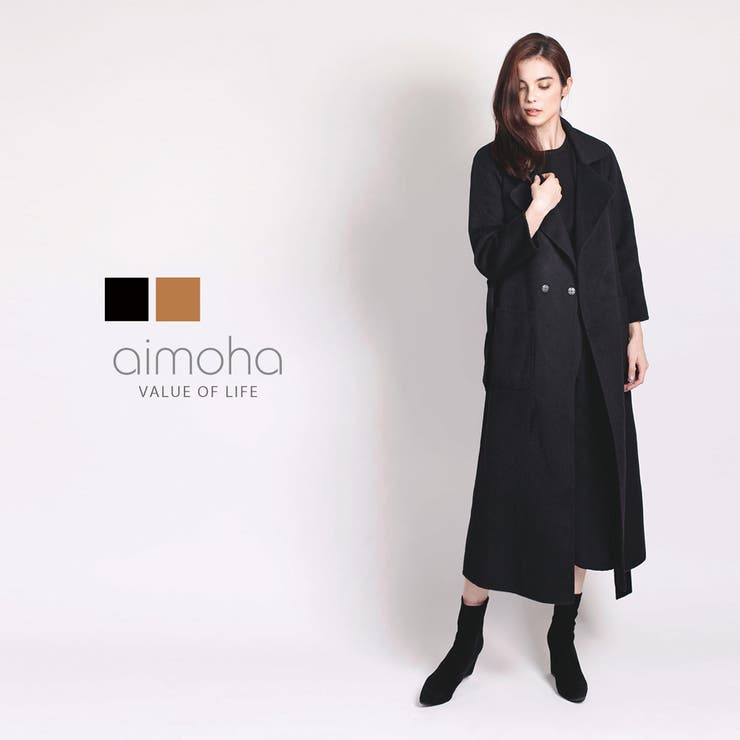 ウールコート キャメルガウンコート レディース[品番：XT000002627