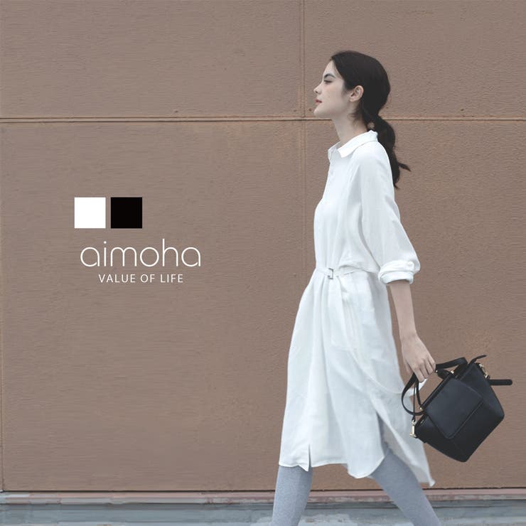 シャツワンピース テンセル シャツ ワンピース シンプル ロングシャツ 通勤 品番 Xt Aimoha アイモハ のレディースファッション通販 Shoplist ショップリスト