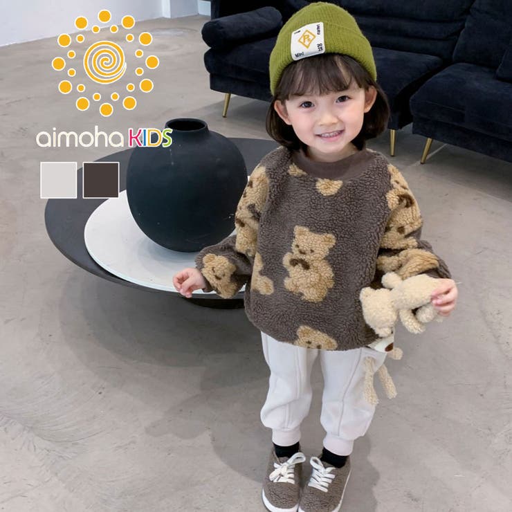 OUTLETかわいいクマプリントボアスウェット キッズ トップス | aimoha kids | 詳細画像1 