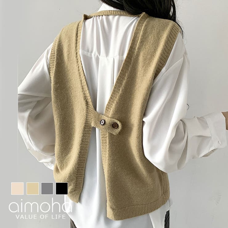 背中デザインベスト 韓国ファッション ニットベスト 品番 Xt Aimoha アイモハ のレディースファッション通販 Shoplist ショップリスト