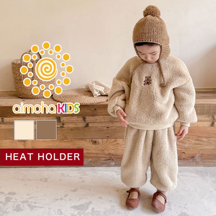 韓国子供服 ベア刺繍暖かいボアスウェット+ボトム上下セット セットアップ | aimoha kids | 詳細画像1 