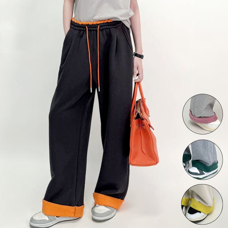 配色アクセントカラーワイドパンツ | aimoha  | 詳細画像1 