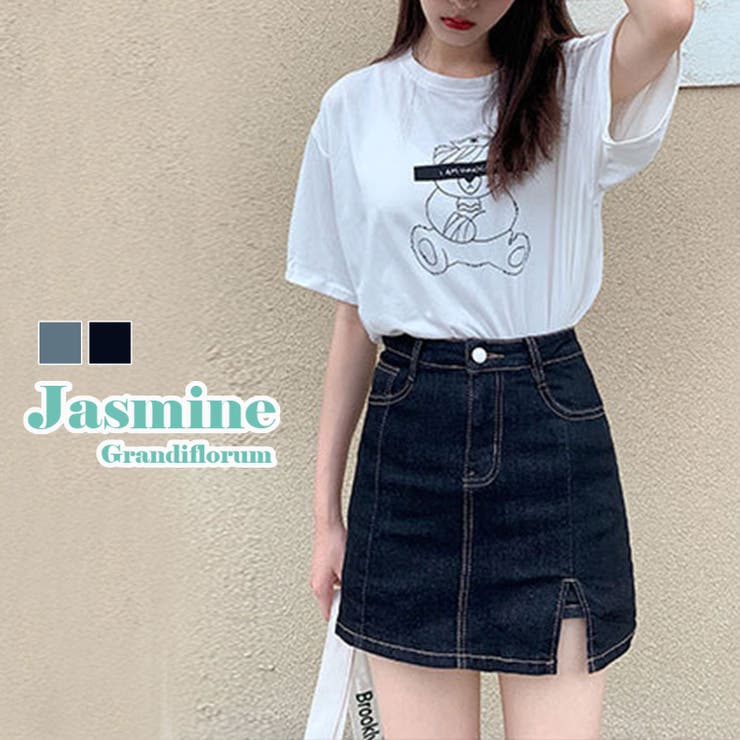 Jasmine スリットいりデニムミニスカート 韓国ファッション | aimoha  | 詳細画像1 