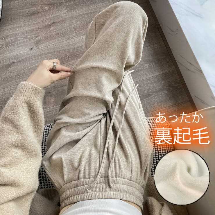 アイレネ リステアパンツ キュプラ100％ アイレネ - IRENE | Pigment Curve Panel Pants-White-36の通販