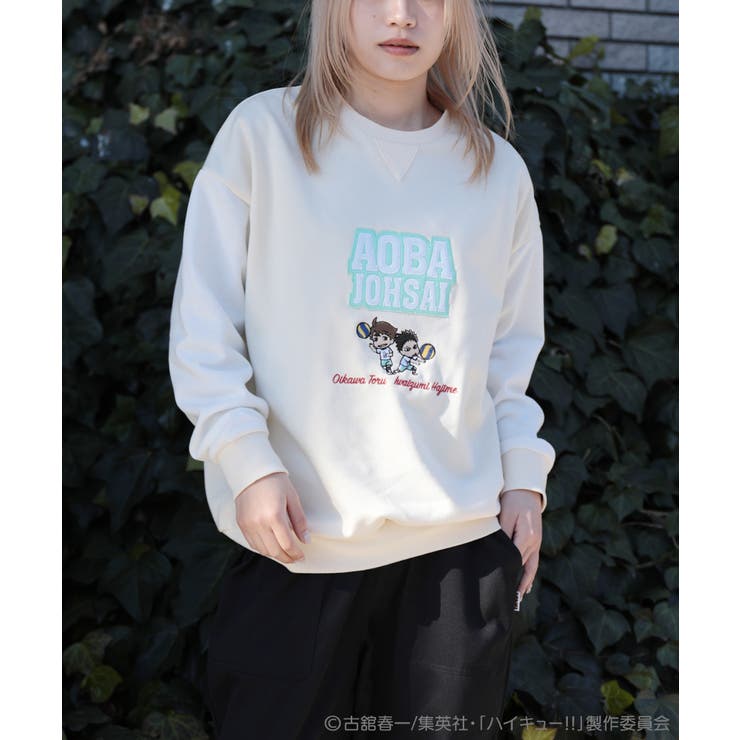  Kaos Haikyuu × HOOK sweatshirt Beige (Oikawa/Iwaizumi) 