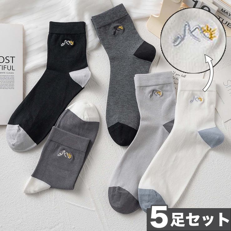 白い絵文字刺繍ソックス 5足セット - メルカリ
