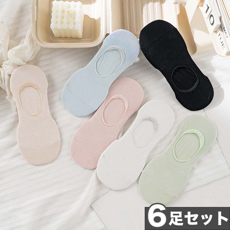 6足セット【MOSOX】レーヨン混パステルカラーカバーソックス | aimoha  | 詳細画像1 