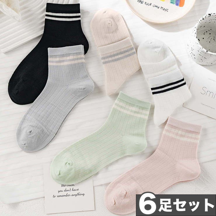 6足セット【MOSOX】ラインデザインレーヨン混ソックス | aimoha  | 詳細画像1 