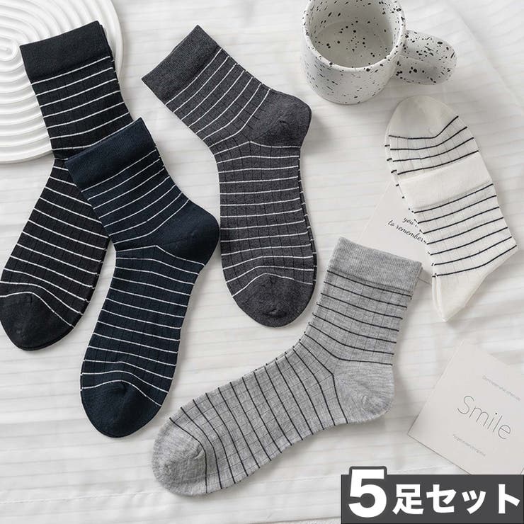 5足セット【MOSOX】シルク混細ボーダーソックス | aimoha  | 詳細画像1 