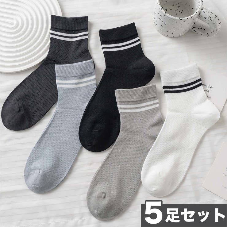 5足セット【MOSOX】ラインデザインレーヨン混ソックス | aimoha  | 詳細画像1 