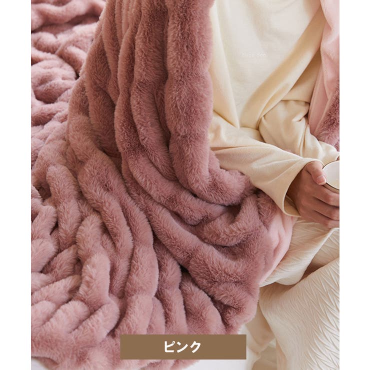 ピンク | ブランケット ソファーカバー マルチカバー | aimoha 