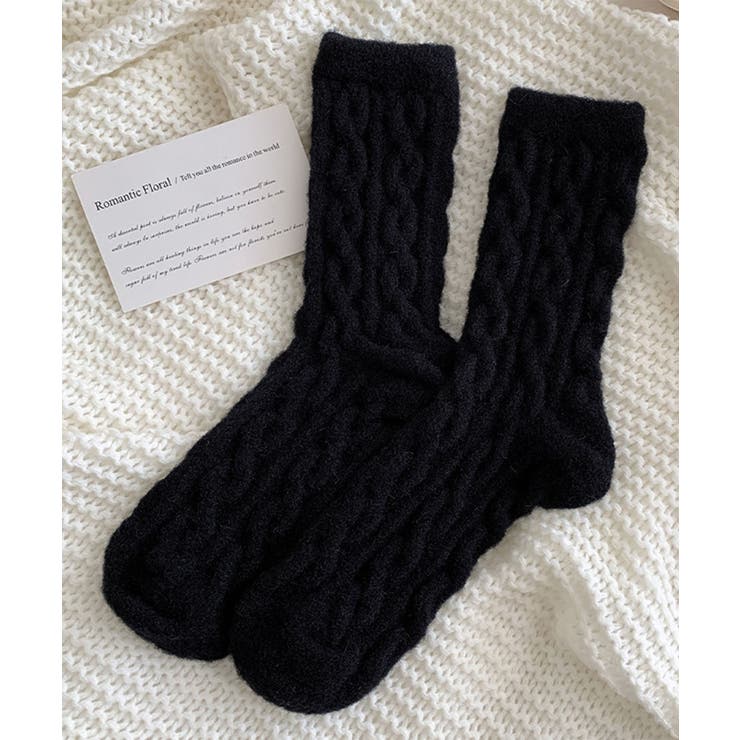 ブラック | 【MOSOX】ケーブル編み風レディースソックス | aimoha 