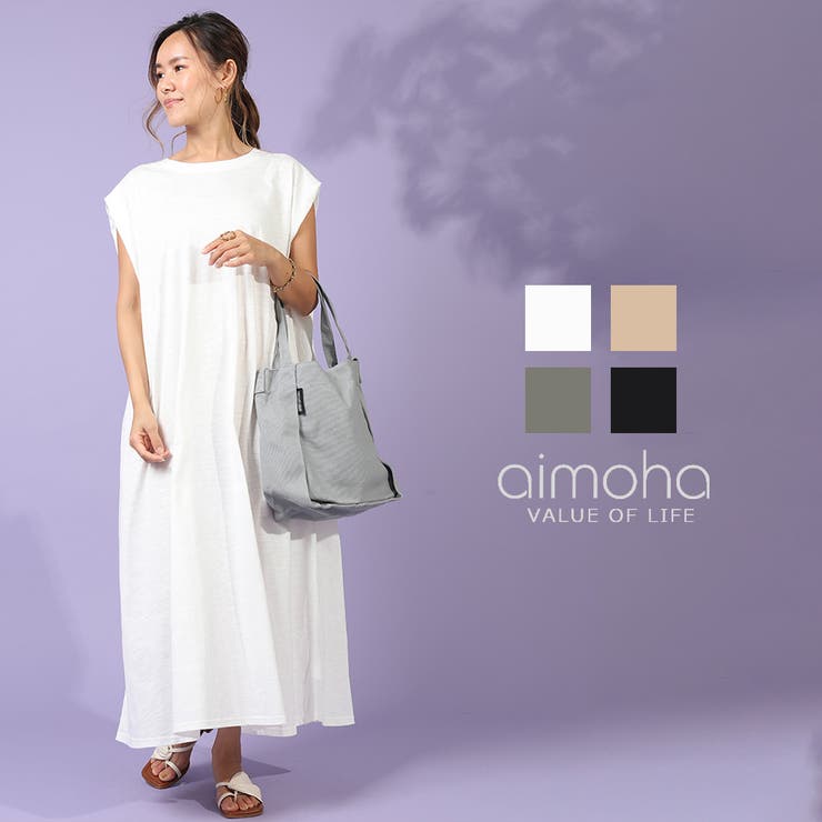 ワンピース 夏 レディース 品番 Xt Aimoha アイモハ のレディースファッション通販 Shoplist ショップリスト