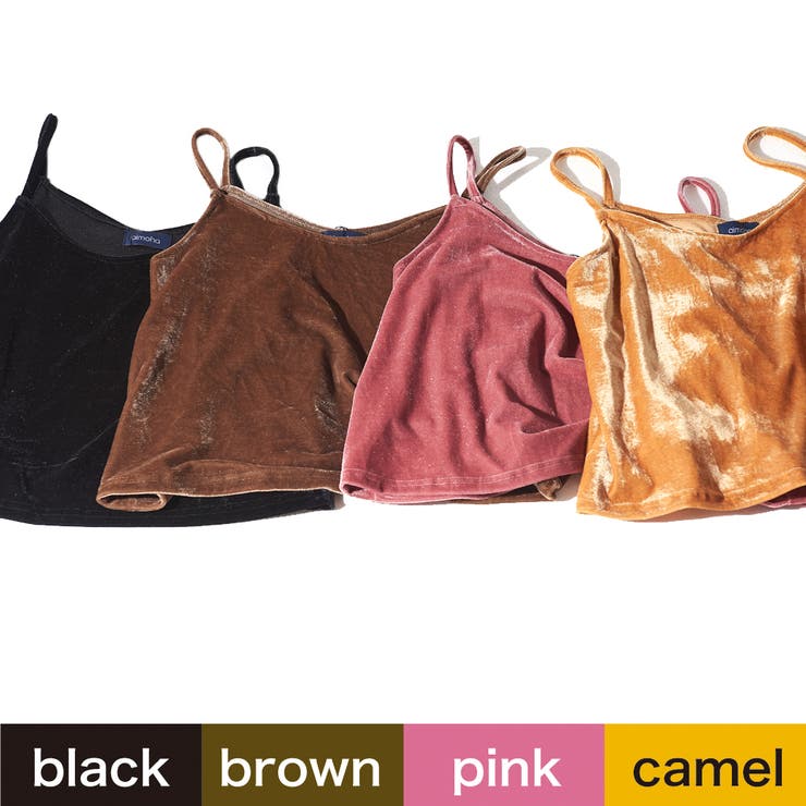 キャミソール | aimoha  | 詳細画像2 