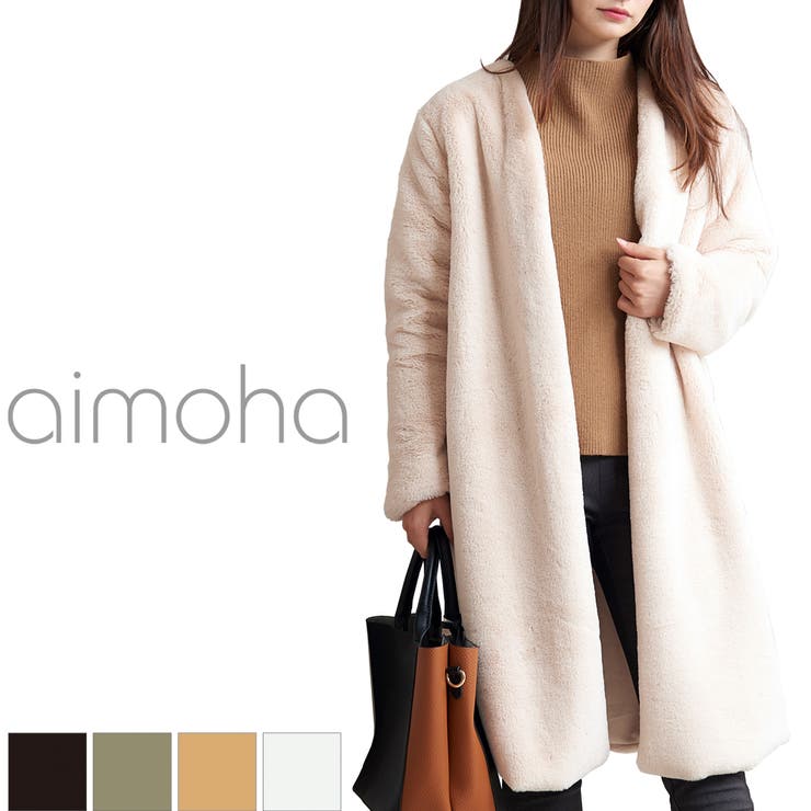 ノーカラーフェイクファーコート ロングコート もこもこ 品番 Xt Aimoha アイモハ のレディースファッション通販 Shoplist ショップリスト