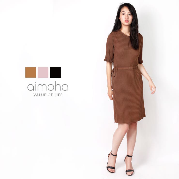サマーニットワンピースワンピース膝丈 ニット サマーニット 品番 Xt Aimoha アイモハ のレディースファッション通販 Shoplist ショップリスト