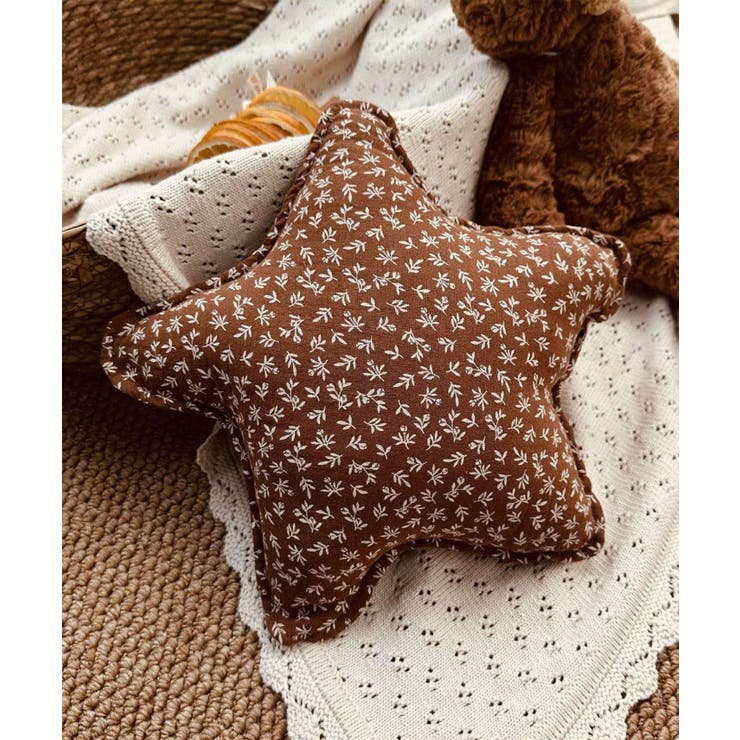 ブラウン | 星型 柔らかクッション | aimoha 