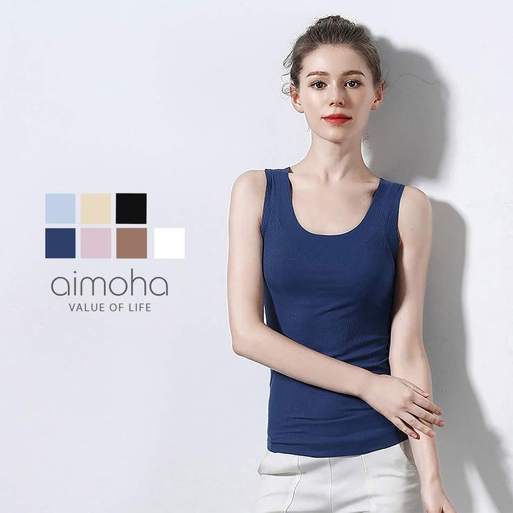 シームレスインナー キャミソール インナー | aimoha  | 詳細画像1