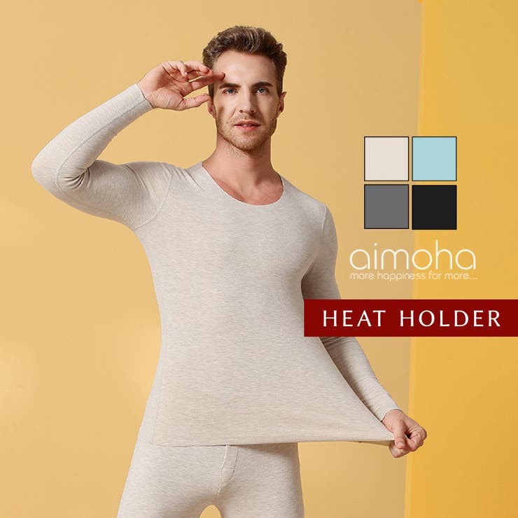 Uネックインナー メンズ 秋冬 | aimoha men | 詳細画像1 