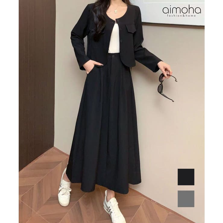 ノーカラージャケット×フレアスカートセットアップ | aimoha  | 詳細画像1 
