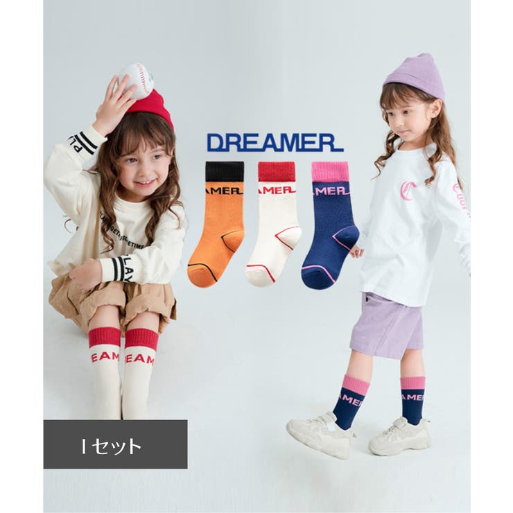 【haag】every day socks 3-pack☆韓国 新作☆ソックス Everyday 3-Pack Socks (white/black/gray) – ballaholic