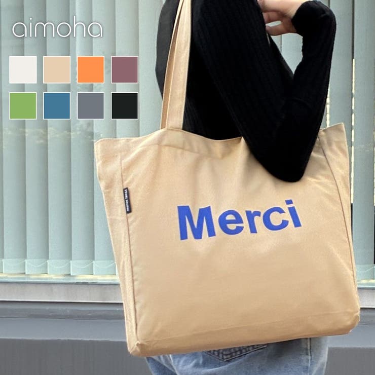 内ポケット付き韓国風ロゴトート トートバッグ  | aimoha  | 詳細画像1 