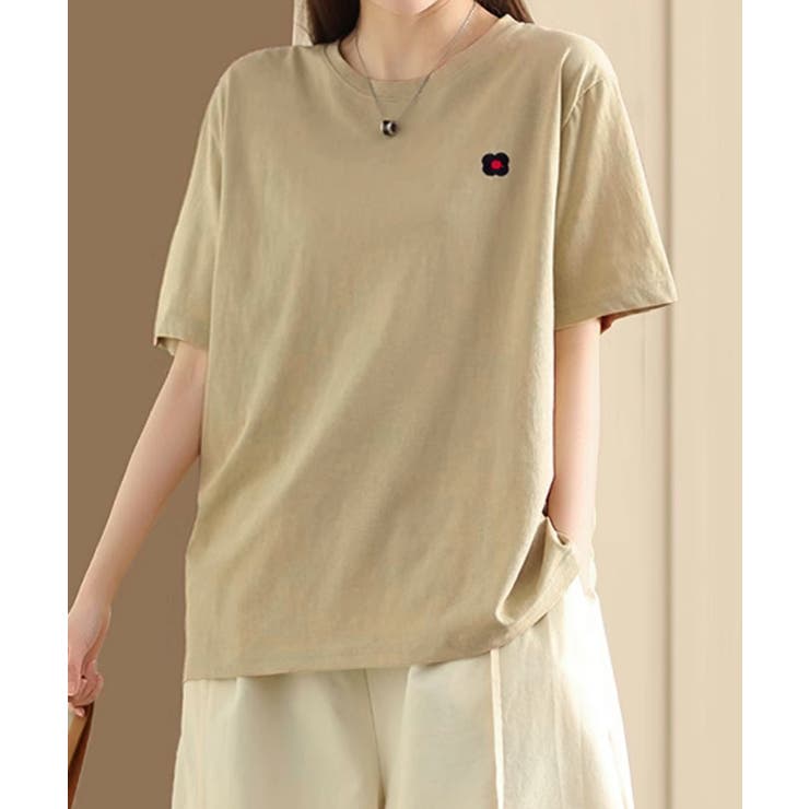 グリーン | ロゴデザインシンプル半袖Tシャツ | aimoha 