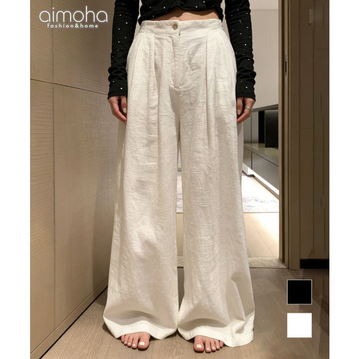 ナチュラル落ち感 ストレートワイドパンツ | aimoha  | 詳細画像1 
