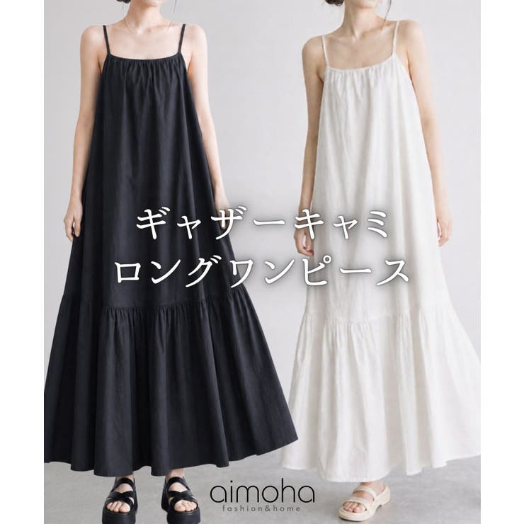 ギャザーキャミロングワンピース | aimoha  | 詳細画像1 
