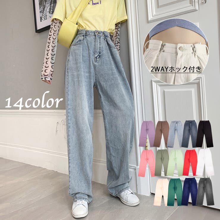 MASU ワイドレッグデニム 46サイズ ダークグレー