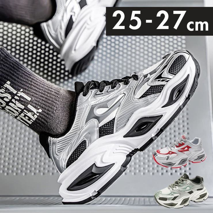 厚底ダッドスニーカー | aimoha  | 詳細画像1 