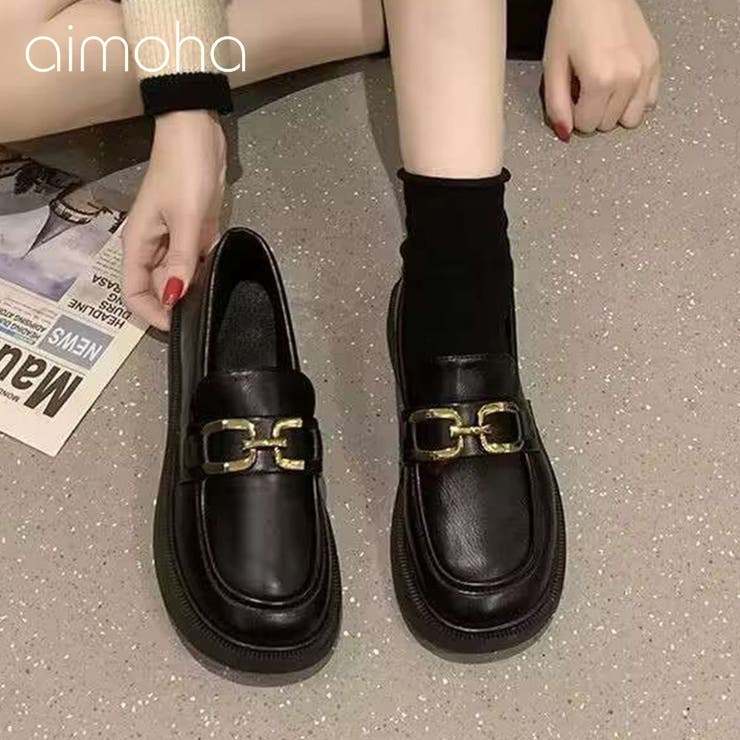 ビットローファー | aimoha  | 詳細画像1 